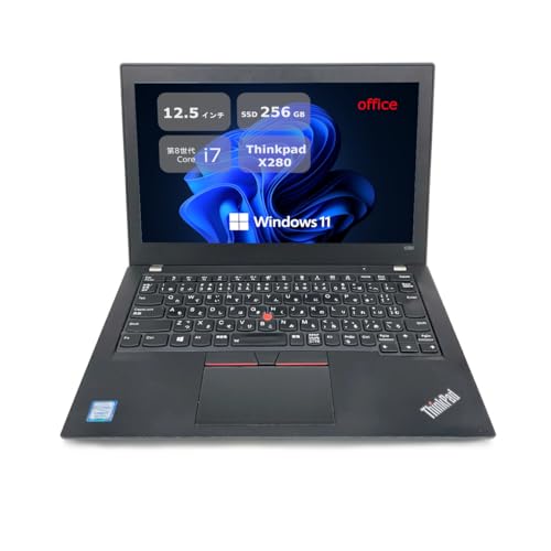 ThinkPad X280 第8世代 i5 メモリ8GB SSD256GB 傷有 Amazon.co.jp: 【整備済み品】 ThinkPad X280 □12.5型 HD(1366×768